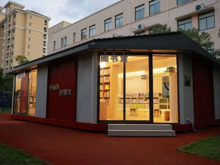 凯时|AG(AsiaGaming)优质运营商